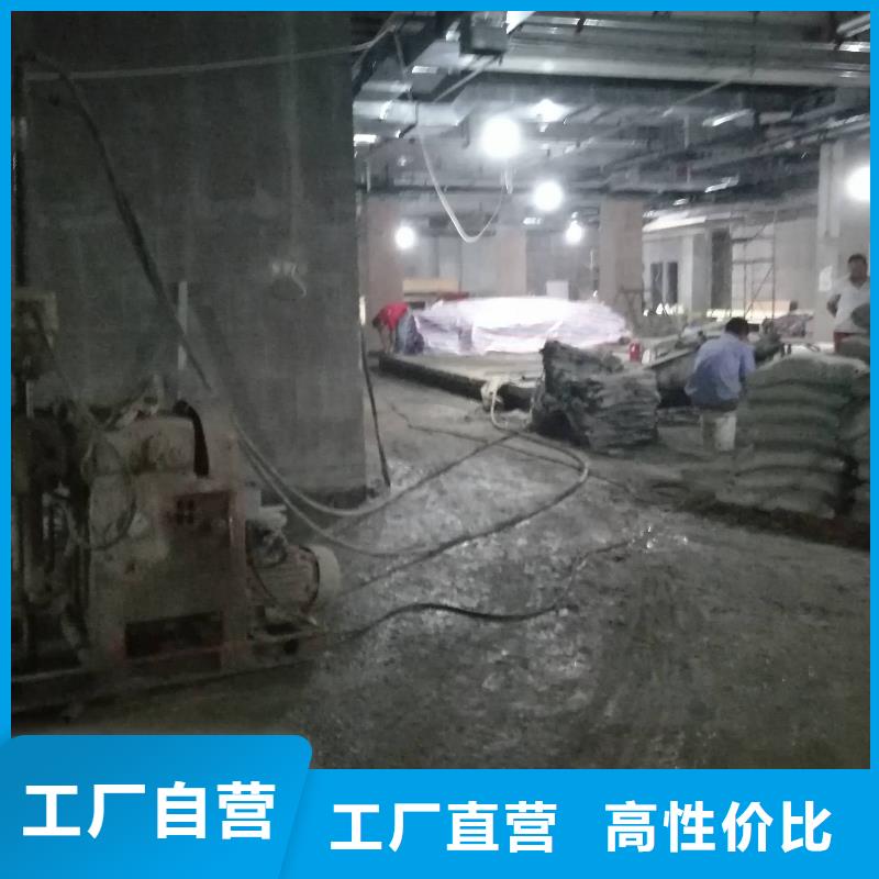 公路下沉注浆高速路基下沉注浆甄选好厂家