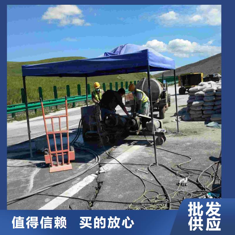 公路下沉注浆 基础注浆真正让利给买家