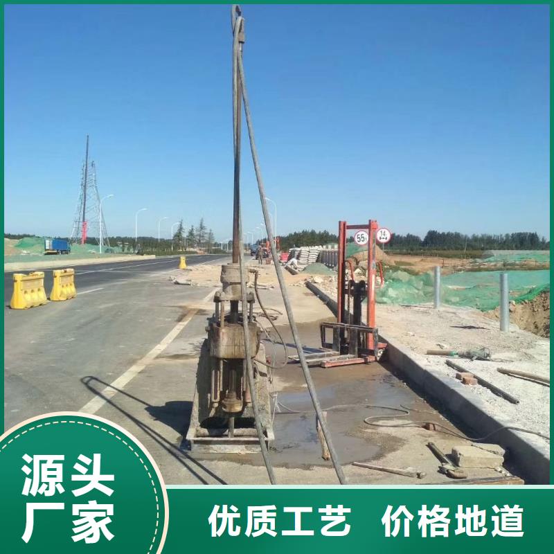 铁路下沉注浆视频-阳江市铁路下沉注浆-本土可服务区域阳东|阳春|佛山|惠州|深圳|汕尾|潮州