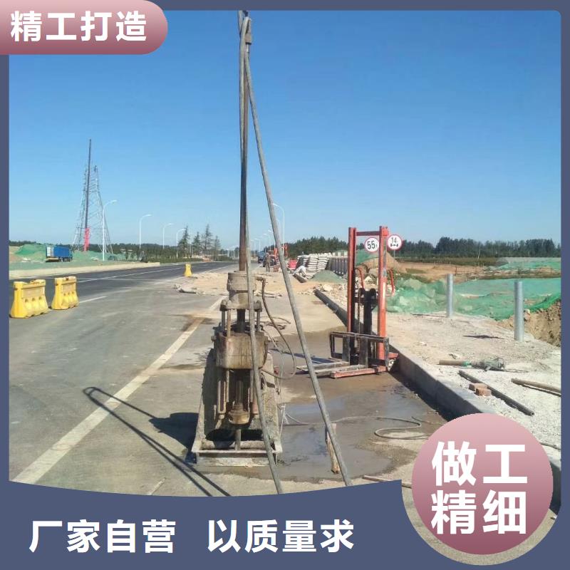 公路下沉注浆,地基下沉注浆性能稳定