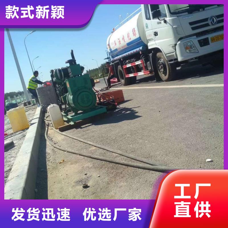 【公路下沉注浆地基下沉注浆质量层层把关】