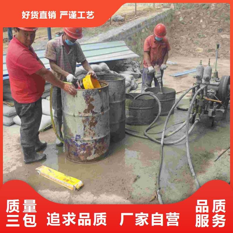 公路下沉注浆地聚合物注浆品质保证实力见证