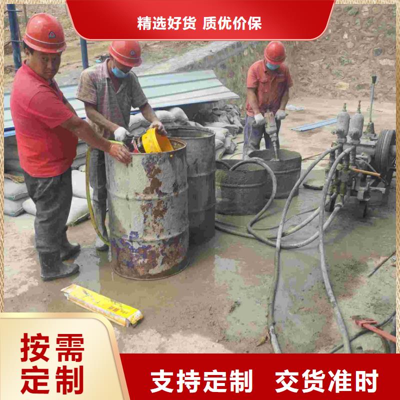 公路下沉注浆路基注浆懂您所需