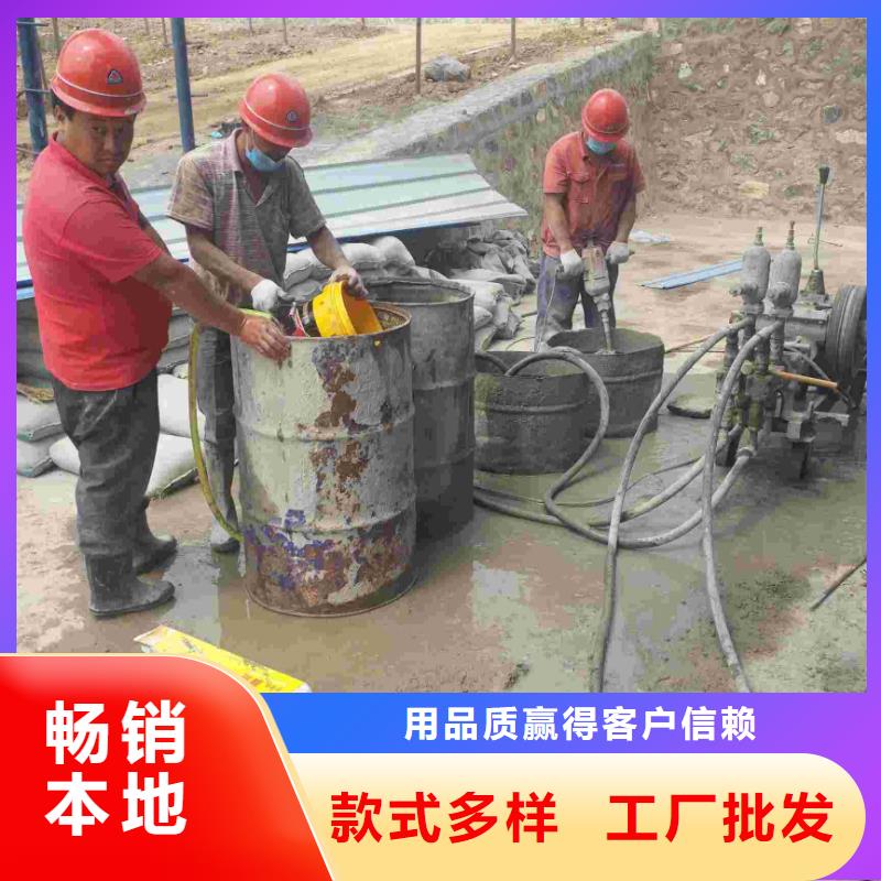 公路下沉注浆地基下沉注浆高品质诚信厂家