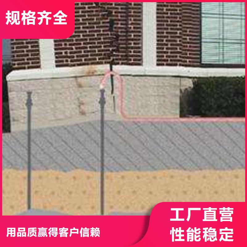公路下沉注浆【高聚合物注浆】热销产品