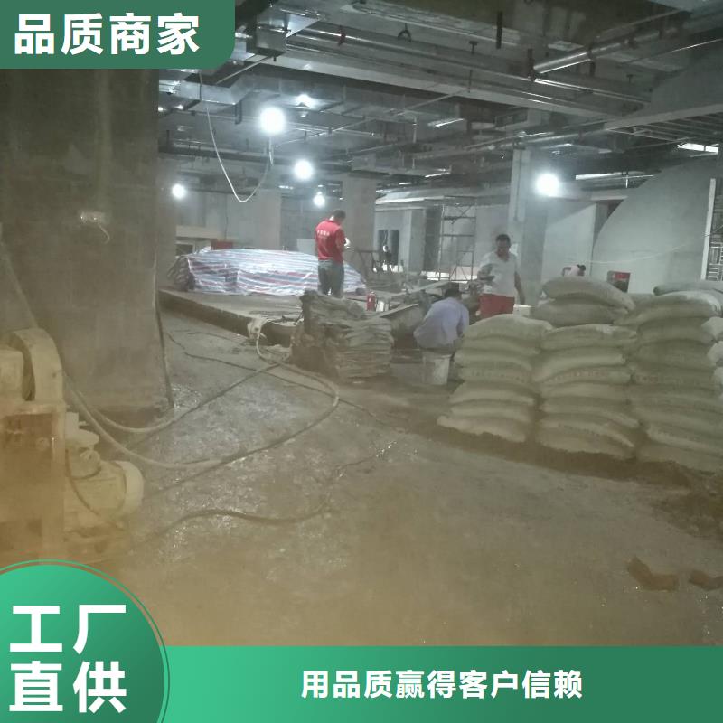 公路下沉注浆高聚合物注浆品质优良