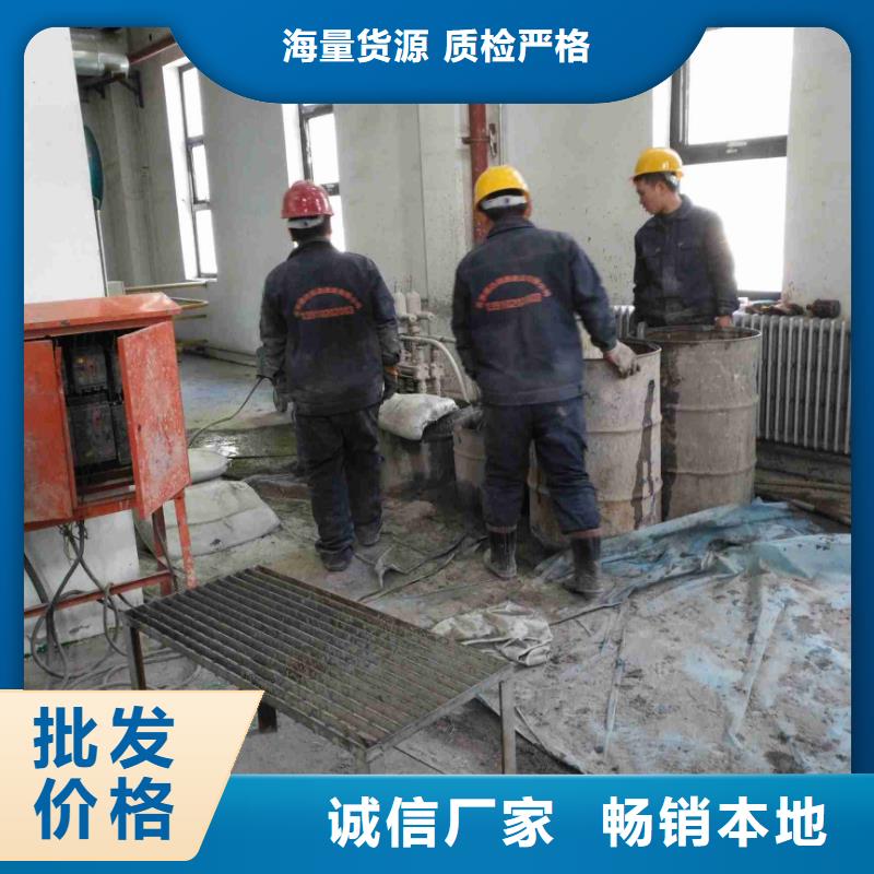 公路下沉注浆_地聚合物注浆随心所欲定制