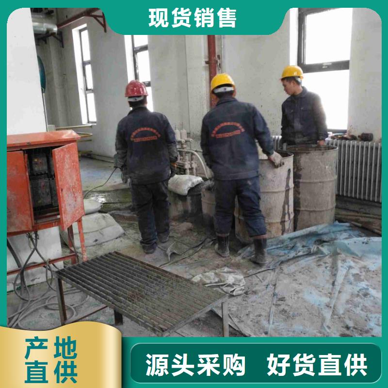 公路下沉注浆 小导管注浆现货齐全售后无忧