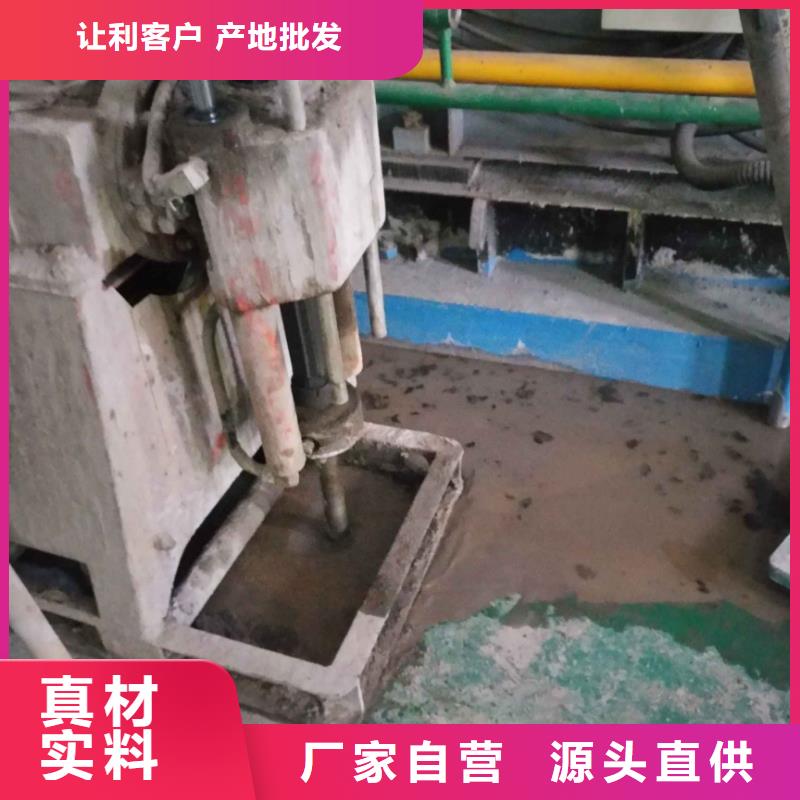 公路下沉注浆高速路基下沉注浆甄选好厂家