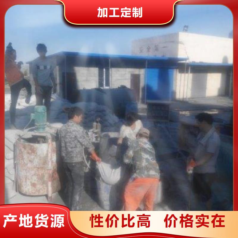 公路下沉注浆_高聚合物注浆多行业适用