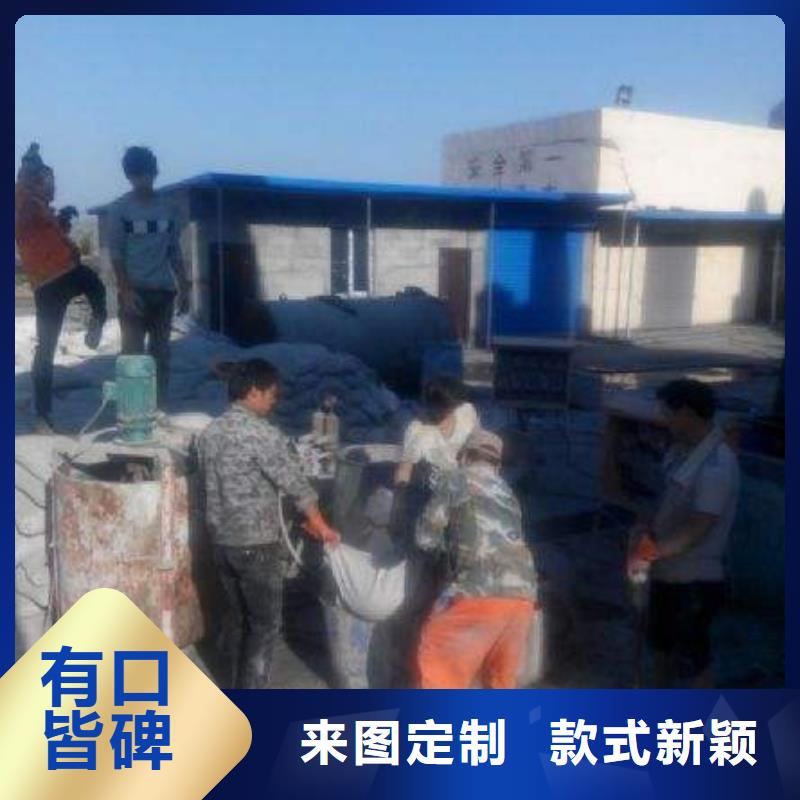 公路下沉注浆双液注浆多年经验值得信赖