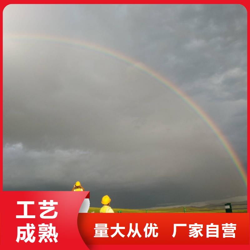 铁路下沉注浆视频-甘肃省临夏市宾都铁路下沉注浆可服务区域广河|永靖|酒泉|庆阳|定西|金昌|兰州|武威等