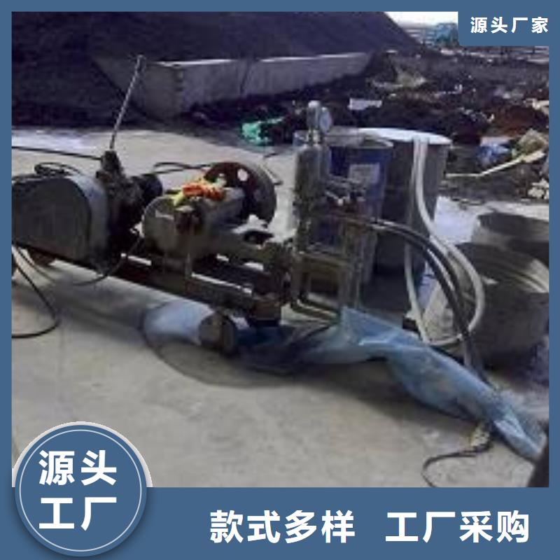 公路下沉注浆地基下沉注浆48小时发货