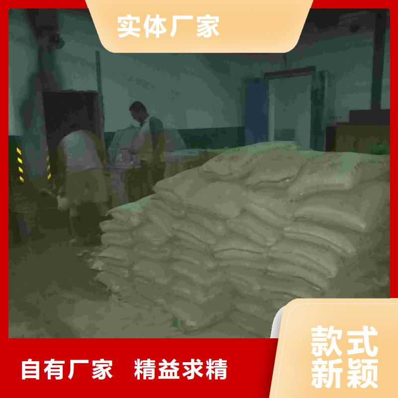 公路下沉注浆基础注浆免费安装