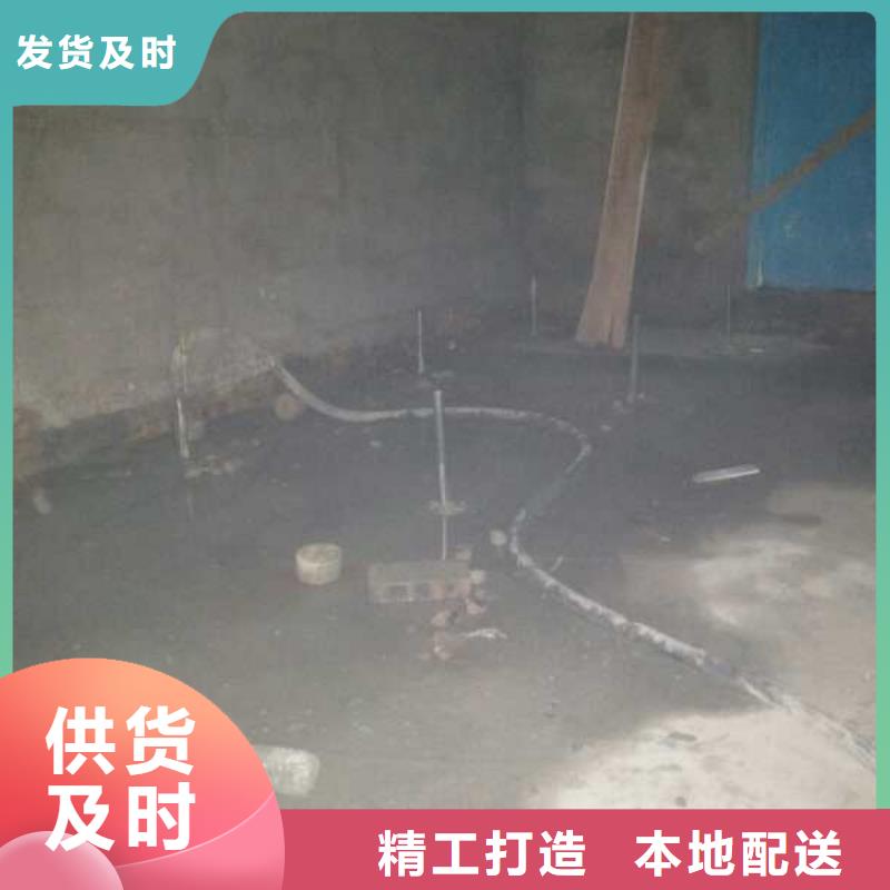 公路下沉注浆房屋下沉注浆材质实在