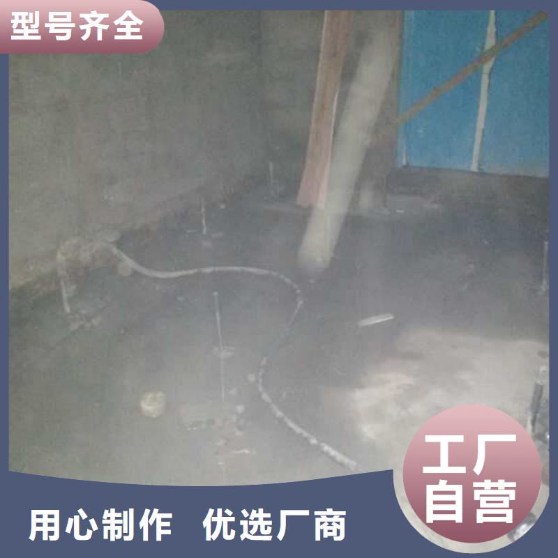 公路下沉注浆高速路基下沉注浆甄选好厂家