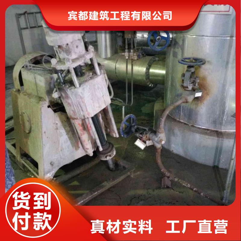 公路下沉注浆【地聚合物注浆】当地厂家值得信赖