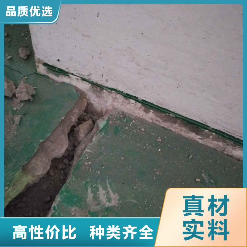 【公路下沉注浆】房屋下沉注浆出厂价
