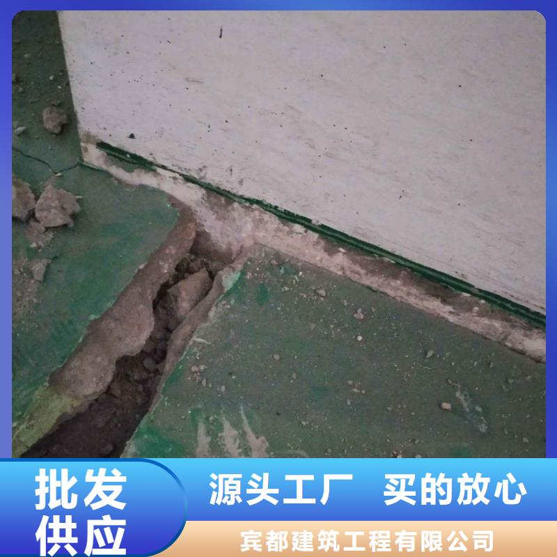 公路下沉注浆小导管注浆48小时发货
