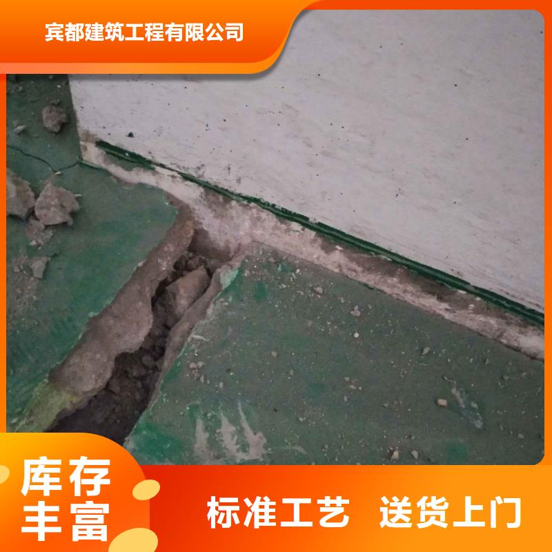 公路下沉注浆-地基加固注浆服务周到