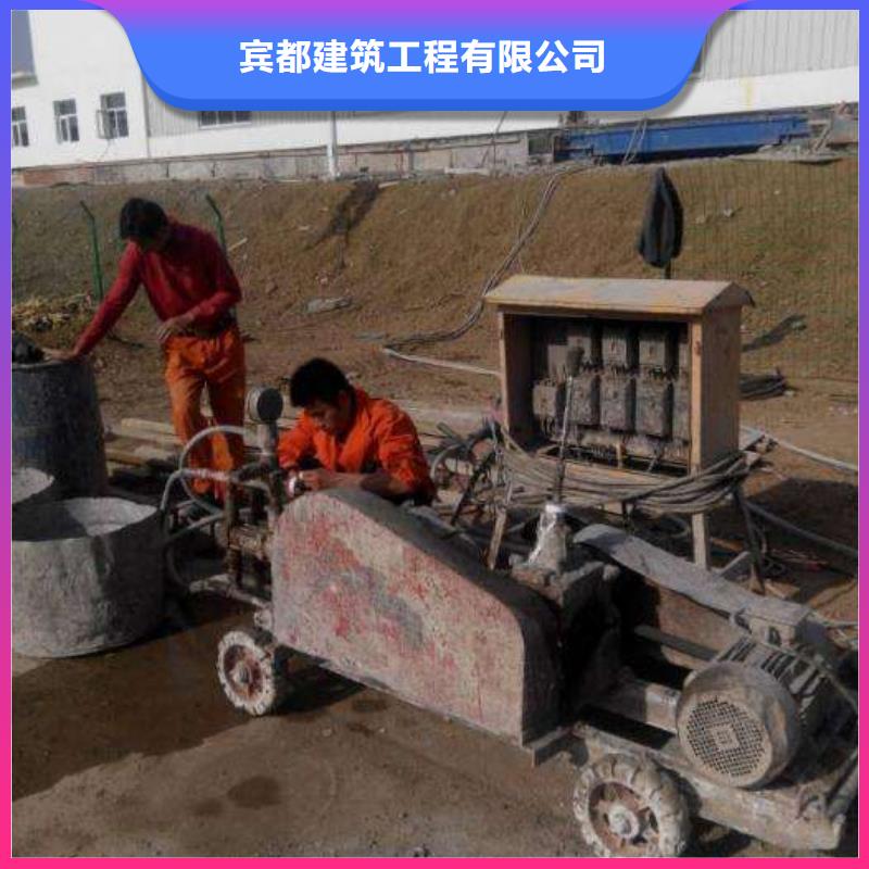 公路下沉注浆-地聚合物注浆当地厂家值得信赖