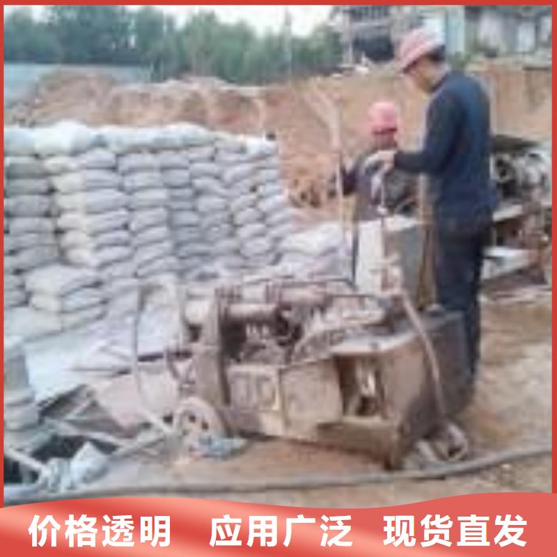 公路下沉注浆_设备基础下沉注浆按需定做