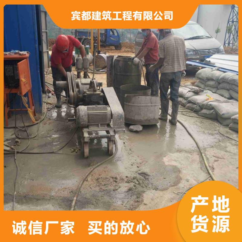 公路下沉注浆 铁路下沉注浆精选货源