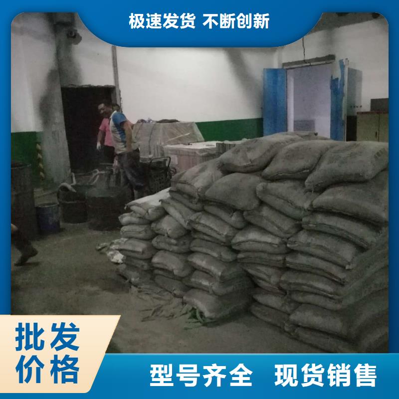 公路下沉注浆【地聚合物注浆】当地厂家值得信赖