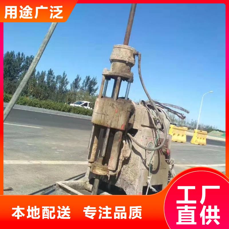  公路下沉注浆优质工艺