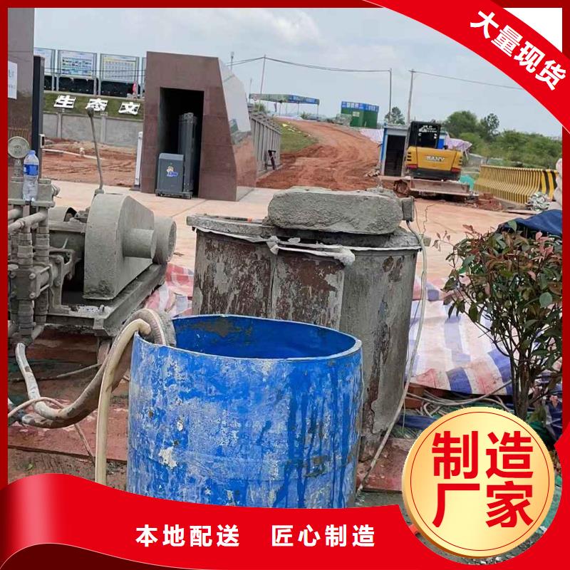 铁路下沉注浆视频-内蒙古乌海市|呼和浩特|鄂尔多斯|阿拉善|兴安|通辽|锡林郭勒|乌兰察布铁路下沉注浆-宾都