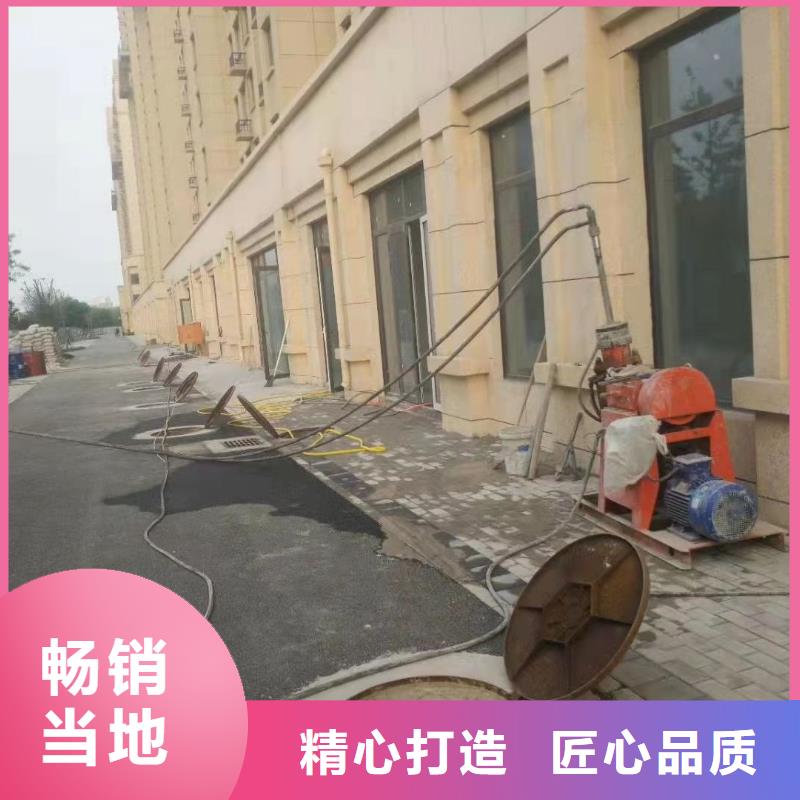 公路下沉注浆铁路下沉注浆品质服务诚信为本