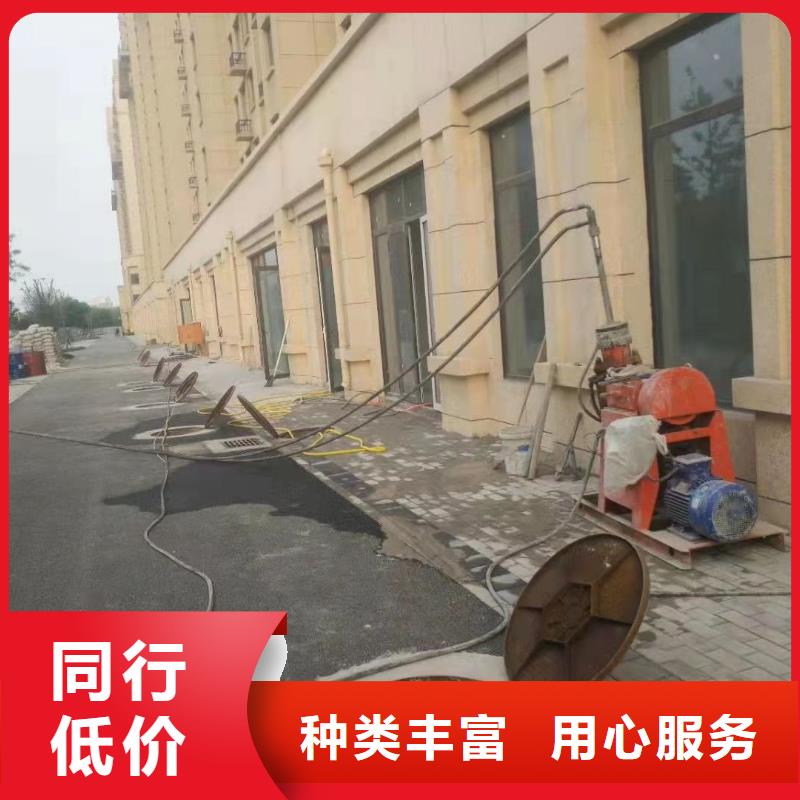 公路下沉注浆地基下沉注浆48小时发货