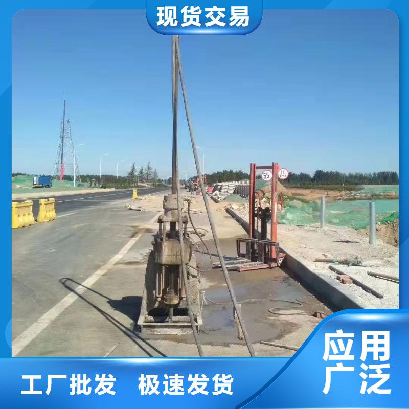 公路下沉注浆,铁路下沉注浆把实惠留给您