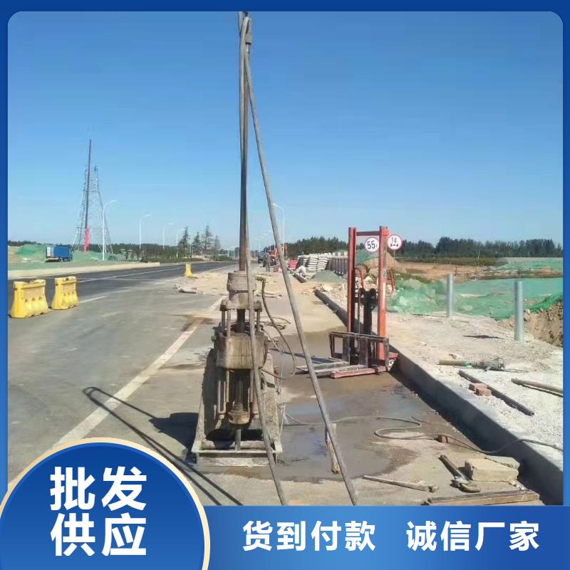 【公路下沉注浆】房屋下沉注浆物美价优