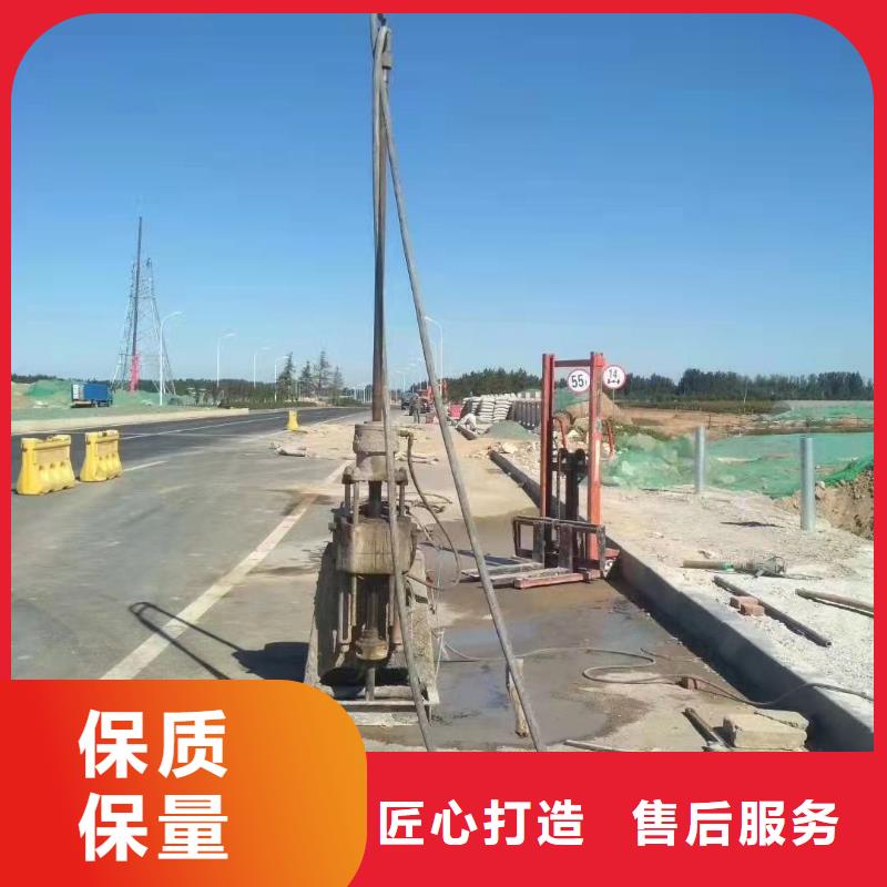 公路下沉注浆地聚合物注浆品质保证实力见证