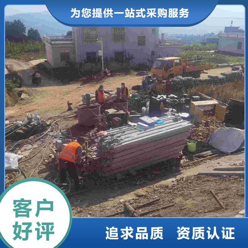 公路下沉注浆高速路基下沉注浆甄选好厂家