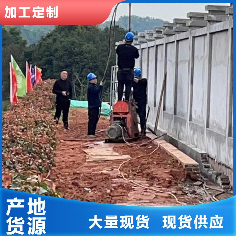 铁路下沉注浆视频-甘肃省临夏市宾都铁路下沉注浆可服务区域广河|永靖|酒泉|庆阳|定西|金昌|兰州|武威等