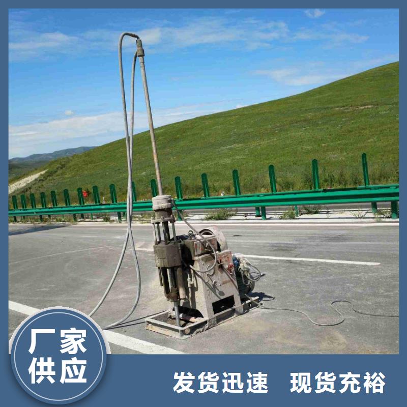 公路下沉注浆地聚合物注浆品质保证实力见证