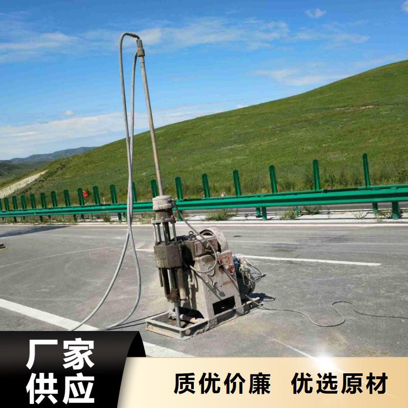 公路下沉注浆,地聚合物注浆优势