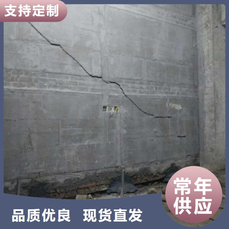 公路下沉注浆_设备基础下沉注浆按需定做