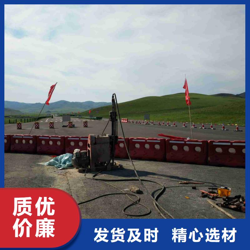 公路下沉注浆,地聚合物注浆支持定制批发