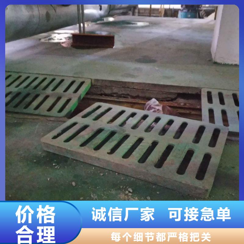 公路下沉注浆地基加固注浆低价货源