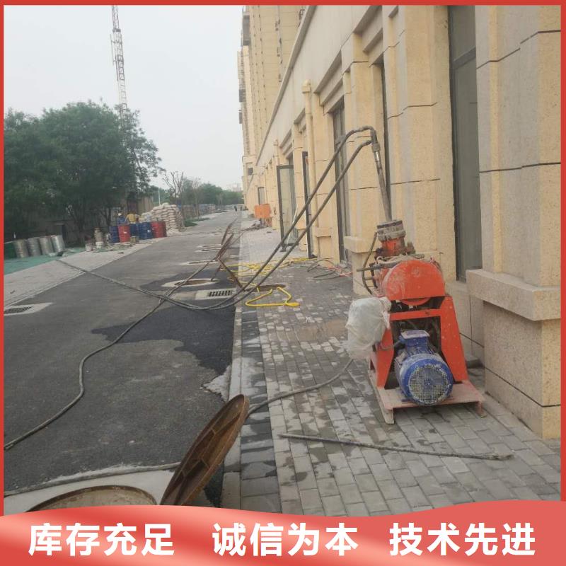 公路下沉注浆高聚合物注浆品质优良