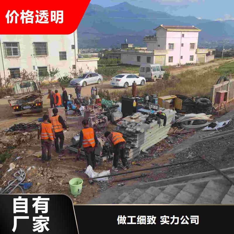公路下沉注浆房屋下沉注浆厂家品控严格