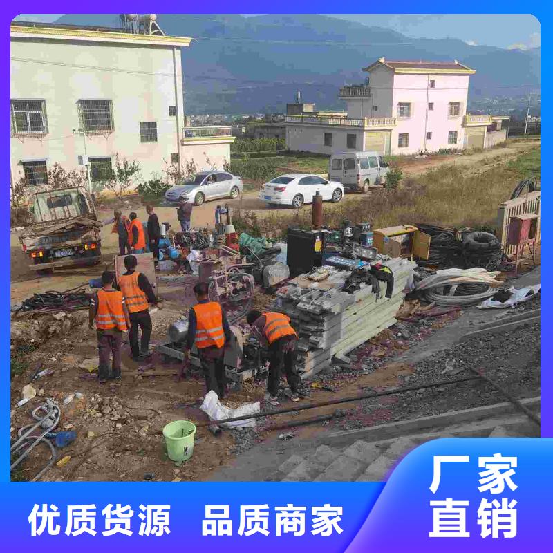 公路下沉注浆 铁路下沉注浆精选货源