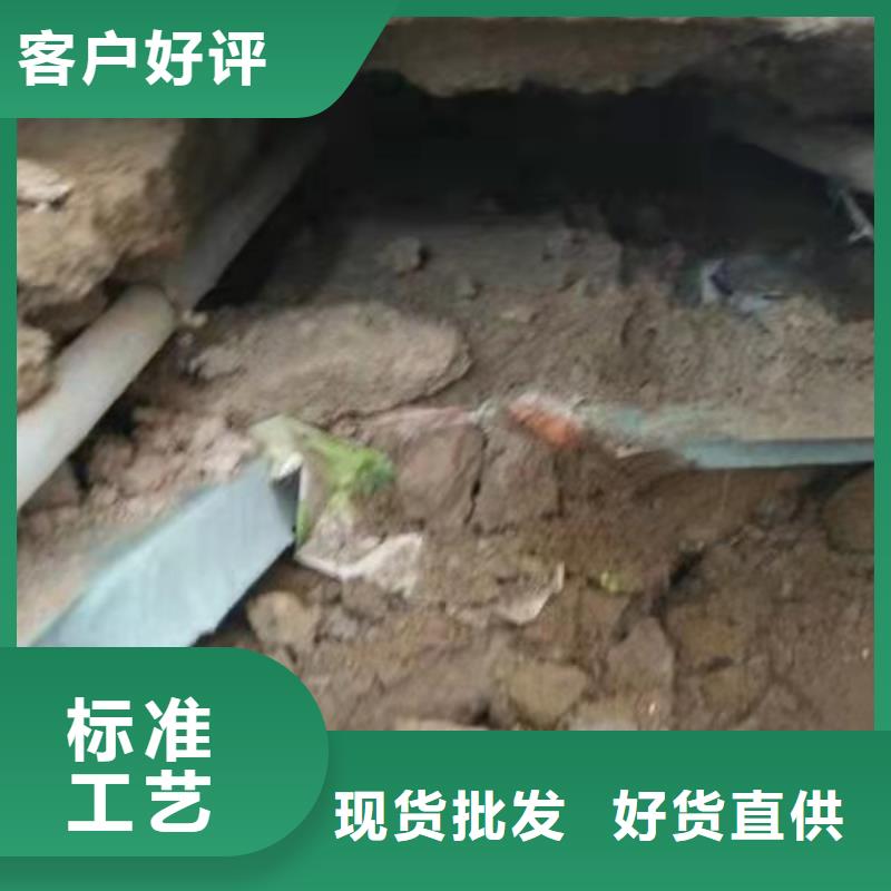 公路下沉注浆,地聚合物注浆支持定制批发