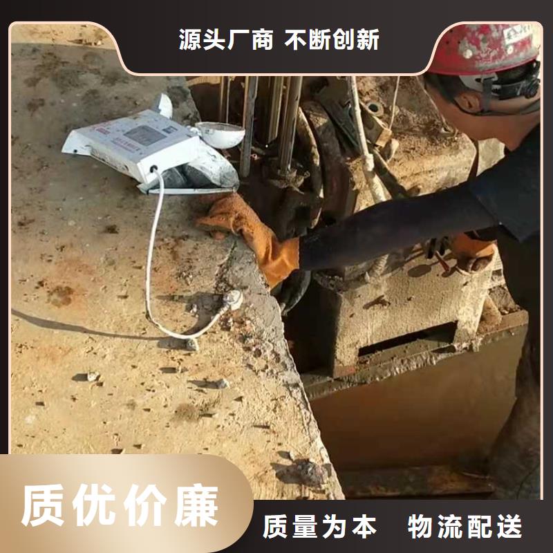 公路下沉注浆_设备基础下沉注浆按需定做