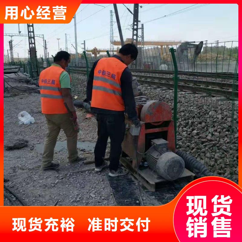 公路下沉注浆_房屋下沉注浆海量库存