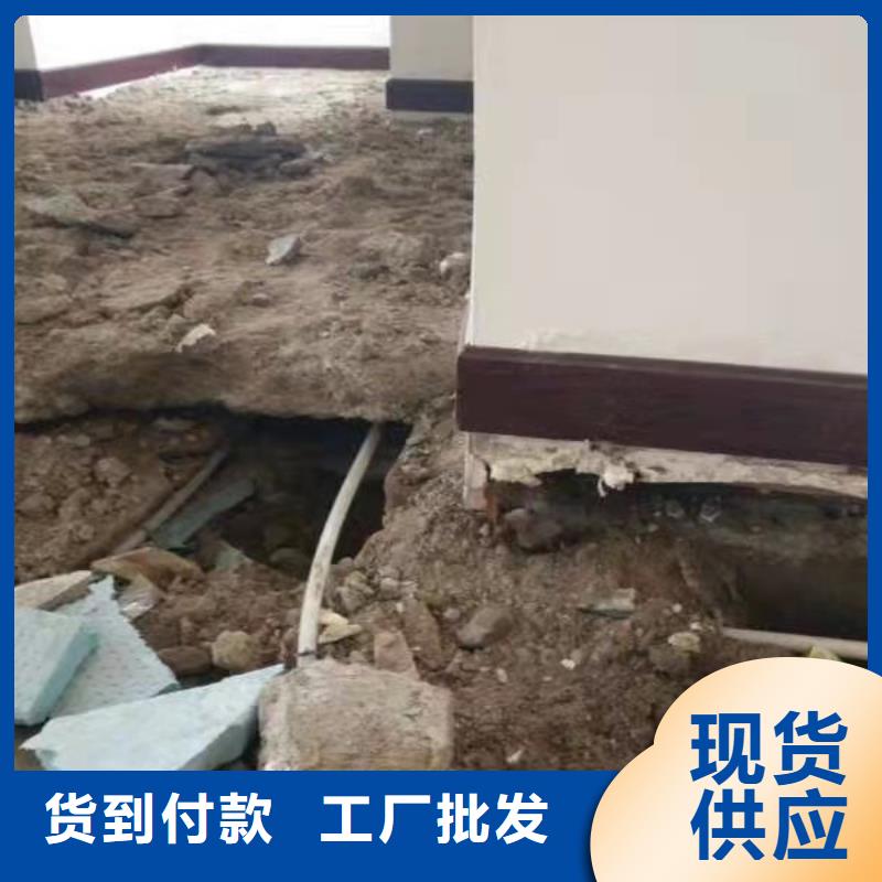 公路下沉注浆地基下沉注浆48小时发货