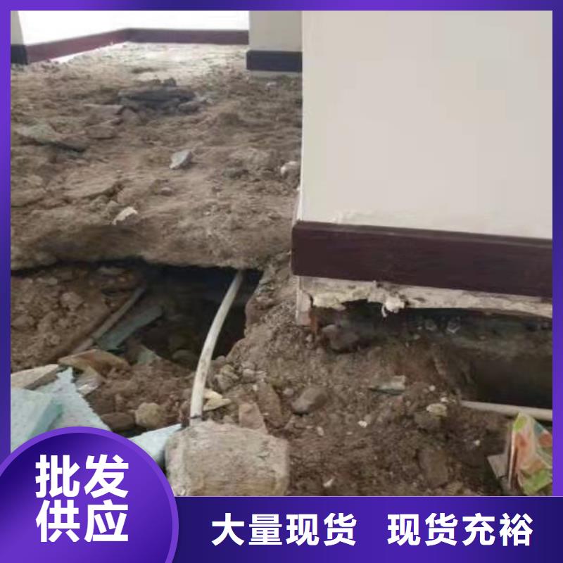 公路下沉注浆小导管注浆放心购